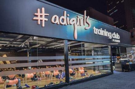 Adidas美国官网如何注册?Adidas美国官网注册不了怎么回事？