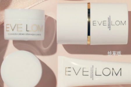 Eve Lom什么档次?Eve Lom洁面膏多少钱?