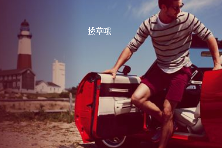 Rockport官网怎样退货?