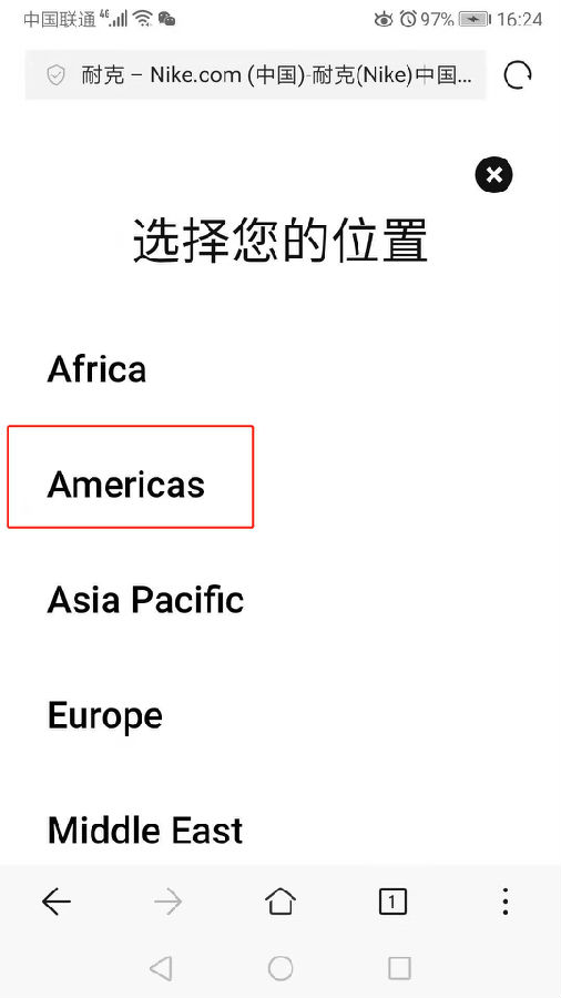 Nike美国官网访问