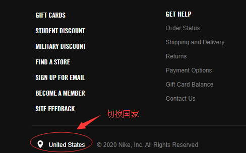 Nike美国官网