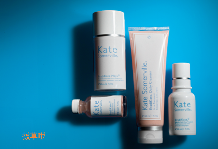 Kate Somerville祛痘精华液使用测评最新