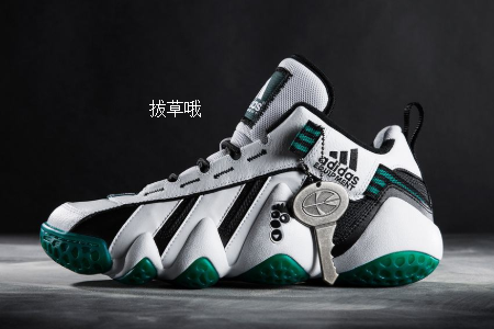 Adidas澳洲官网怎么注册?