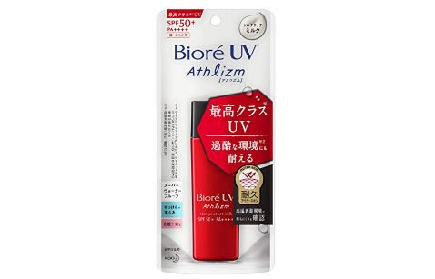 BIORE碧柔