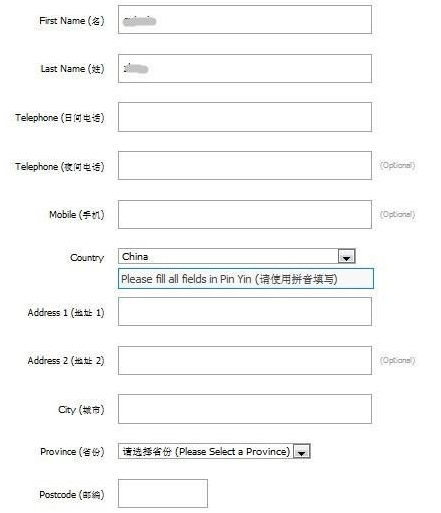 ASOS亚太官网能填中国地址吗?
