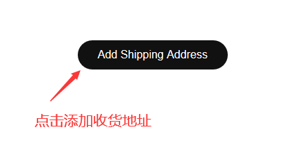 美国Nike官网海淘攻略教程最新版