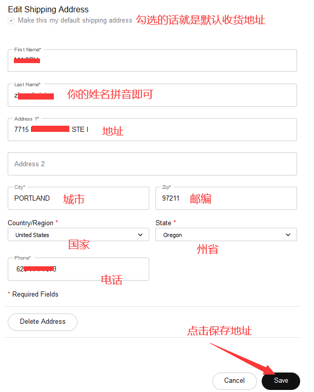 美国Nike官网海淘攻略教程最新版