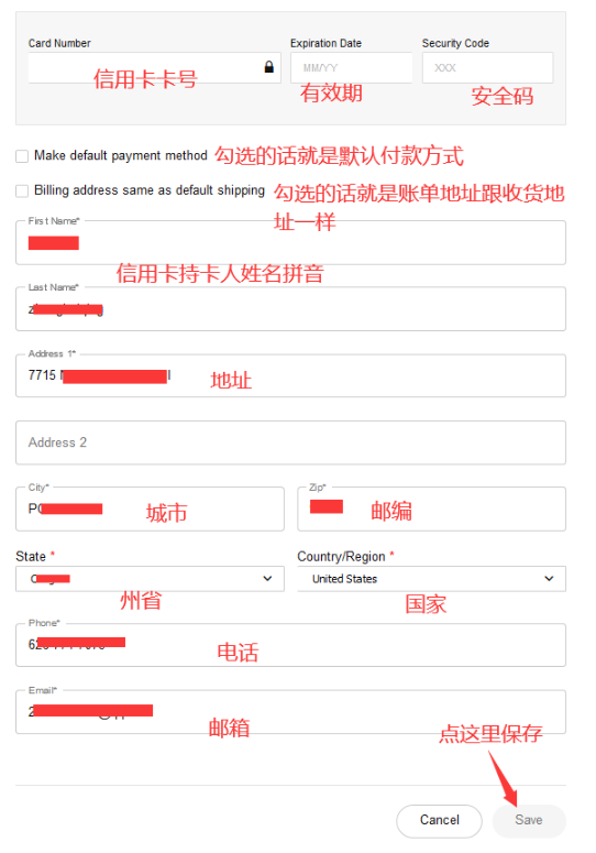美国Nike官网海淘攻略教程最新版