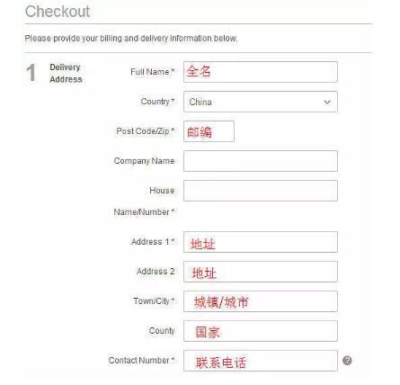Lookfantastic英文官网怎么下单